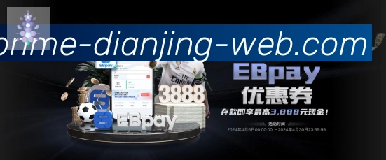 平台使命图